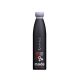 Raywell Göndörítő Zselé 250 ml