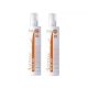 Raywell BIO 10in1 – 10 különböző problémára, regeneráló, hajápoló és védő krém 2 db 200ml, a második 30% kedvezménnyel