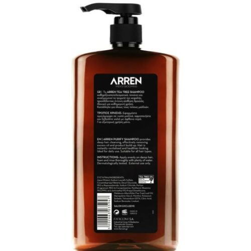 Arren Tea Tree Shampoo 1000ml (Pro Size)