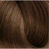 OLENCIA ammónia mentes tartós hajfesték 6.71 -Dark Chestnut Ash Brown 100ml