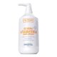 Immortal Nyc Re-Bond Hair Straightener Cream 1000 ml