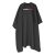 Babyliss PRO Cutting Cape Black