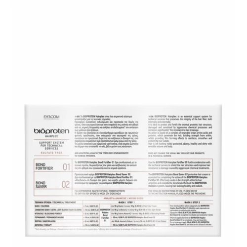 BIOPROTEN HAIRPLEX KIT - kötéserősítő kezelés szett 3X525ml